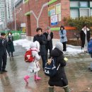 군산진포초등학교 이미지