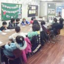 과학 실험 교실 이미지