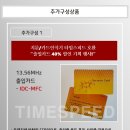 타임스터디카페 이미지