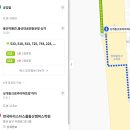 한국바리스타스쿨 울산캠퍼스학원