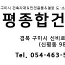 (주)유니셀 이미지