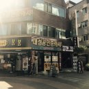 홀리다사진관