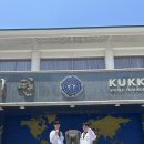 화인태권도 이미지