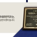 서울이플란트치과 이미지