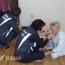 온누리행복한집 이미지