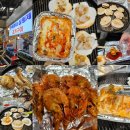 민석이네삼형제 | 대포항 맛집 민석이네삼형제 내돈내산 속초 식도락여행 솔직후기