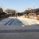 전통공예품마을 이미지