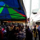 안산시시민시장 이미지