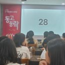 브이엠디플러스