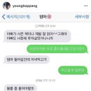 성공시대 이미지