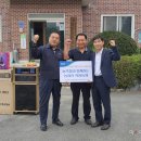 설성농업협동조합 이미지