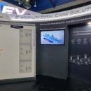 LS Building 이미지