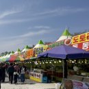 금실모텔 이미지