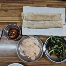 봉평2리마을회관 이미지