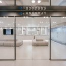 고현서울삼성정형외과의원 이미지