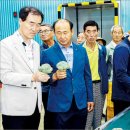 평창농협 APC 이미지