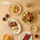 아웃백 딜리버리세종점 이미지