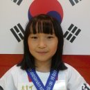 서린6태권도장 이미지
