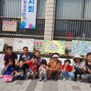 벽진초등학교병설유치원 이미지