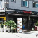 진영보쌈 왕족발 이미지