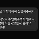 독립문체육관 이미지
