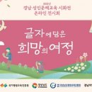 청정골 이미지