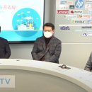 제이제이산업