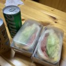 부광호