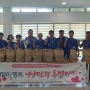 화개면 이미지