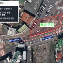 한천교로 이미지