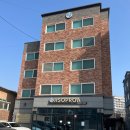 아소프로아 이미지