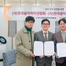 한음 엑스포츠뉴스