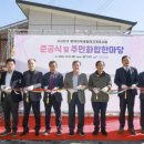 구사마을 네이버블로그