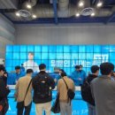 엑스포약국 이미지