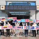 정읍지청 이미지