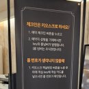 호텔티티(TT)써밋 이미지