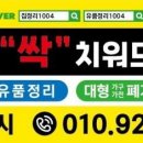 숲속노을로(2) 이미지