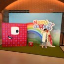 1975 | 넘버블럭스 뮤지컬 티켓링크 1975씨어터 후기