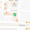 박현규 행정사사무소 이미지