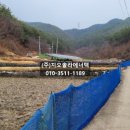 현명 태양광발전소 이미지