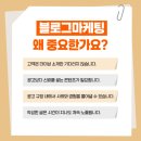 가온법률사무소