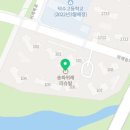 단지내우리공인중개사사무소 이미지