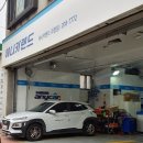 애니카랜드괴정점 이미지