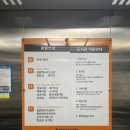 충청북도중원교육문화원책누리도서관 이미지