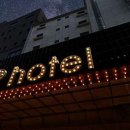 힙(HIP)호텔 이미지