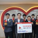 가좌중학교 이미지