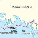 see more sea A 이미지