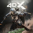 웹인터컴 이미지