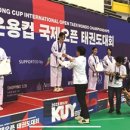 용인대태권도스포츠클럽 이미지