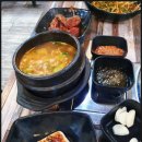 응삼이초벌구이 이미지